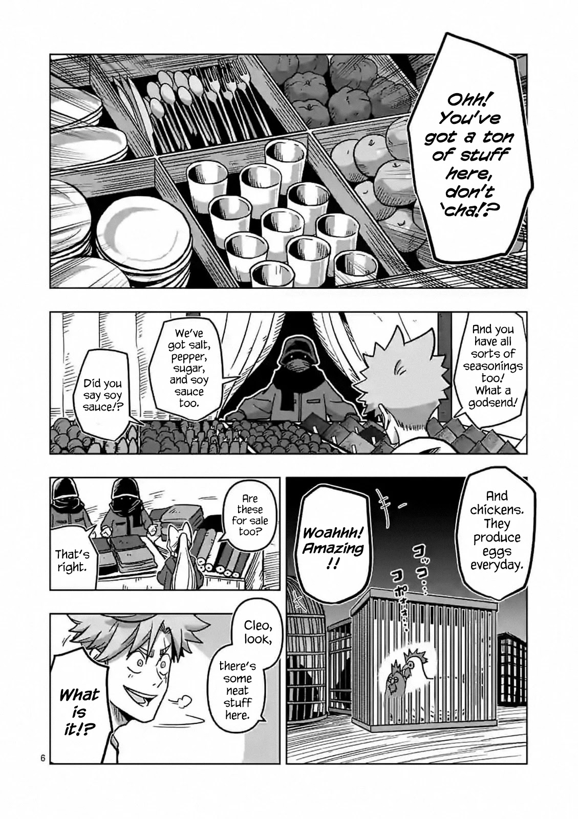 Verndio - Surreal Sword Saga Chapter 7 page 6 - 