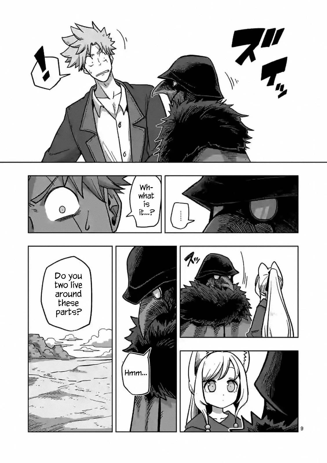 Verndio - Surreal Sword Saga Chapter 7 page 9 - 