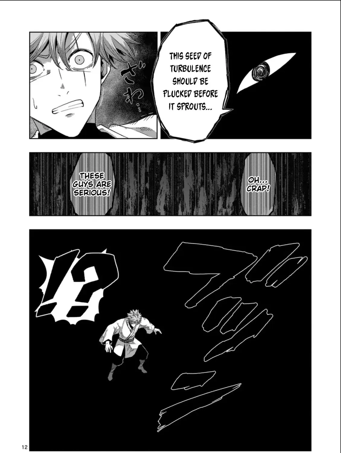 Verndio - Surreal Sword Saga Chapter 71.3 page 25 - 