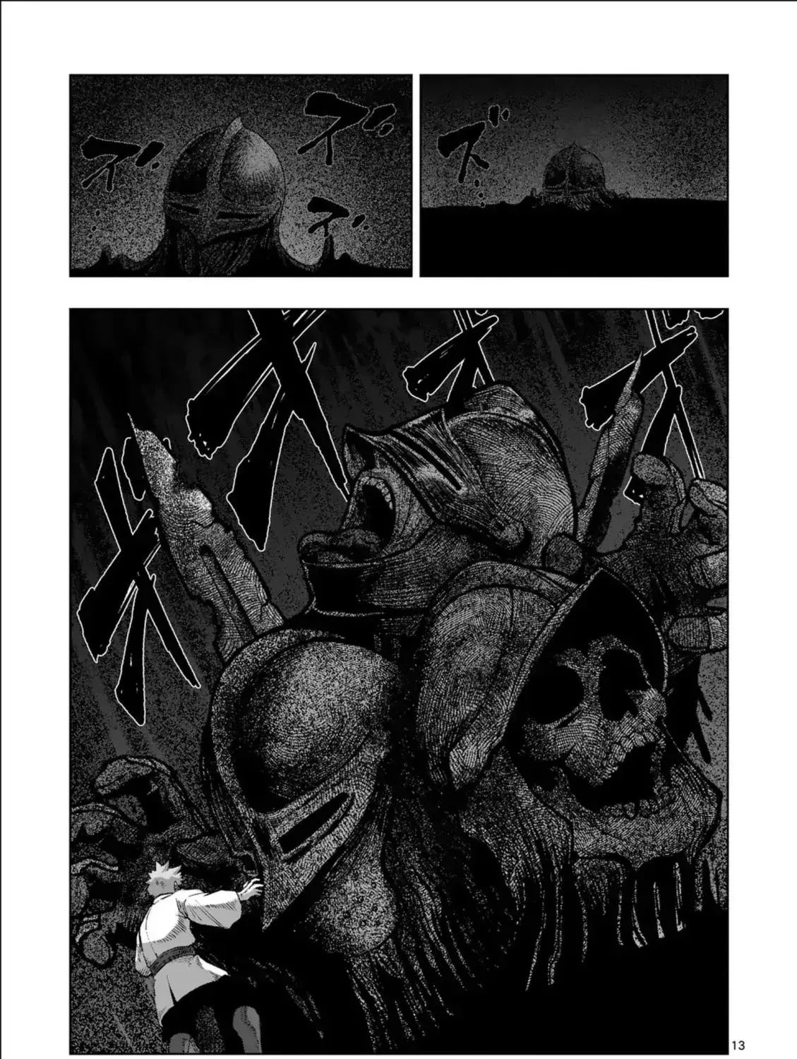 Verndio - Surreal Sword Saga Chapter 71.3 page 27 - 