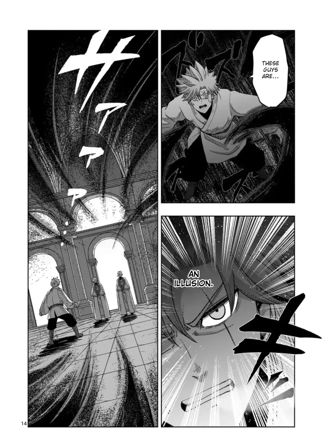 Verndio - Surreal Sword Saga Chapter 71.3 page 29 - 