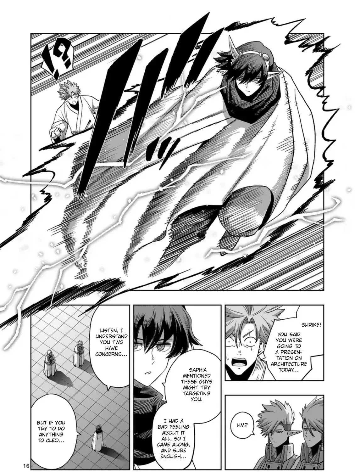 Verndio - Surreal Sword Saga Chapter 71.3 page 33 - 
