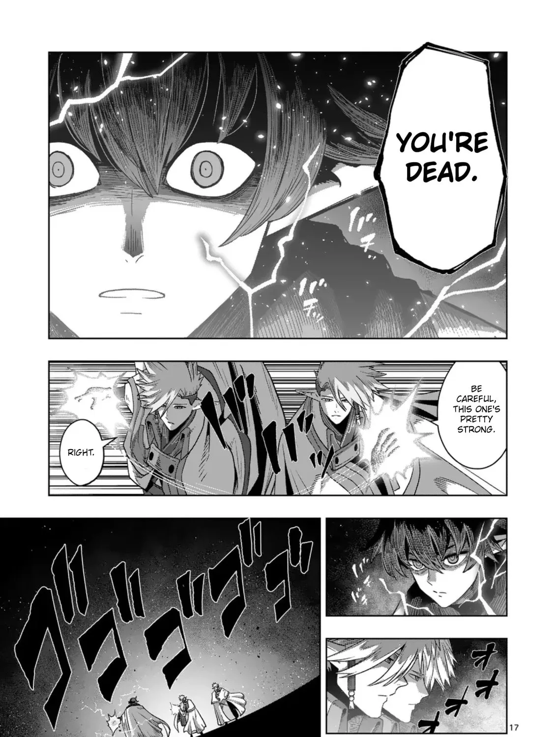 Verndio - Surreal Sword Saga Chapter 71.3 page 35 - 