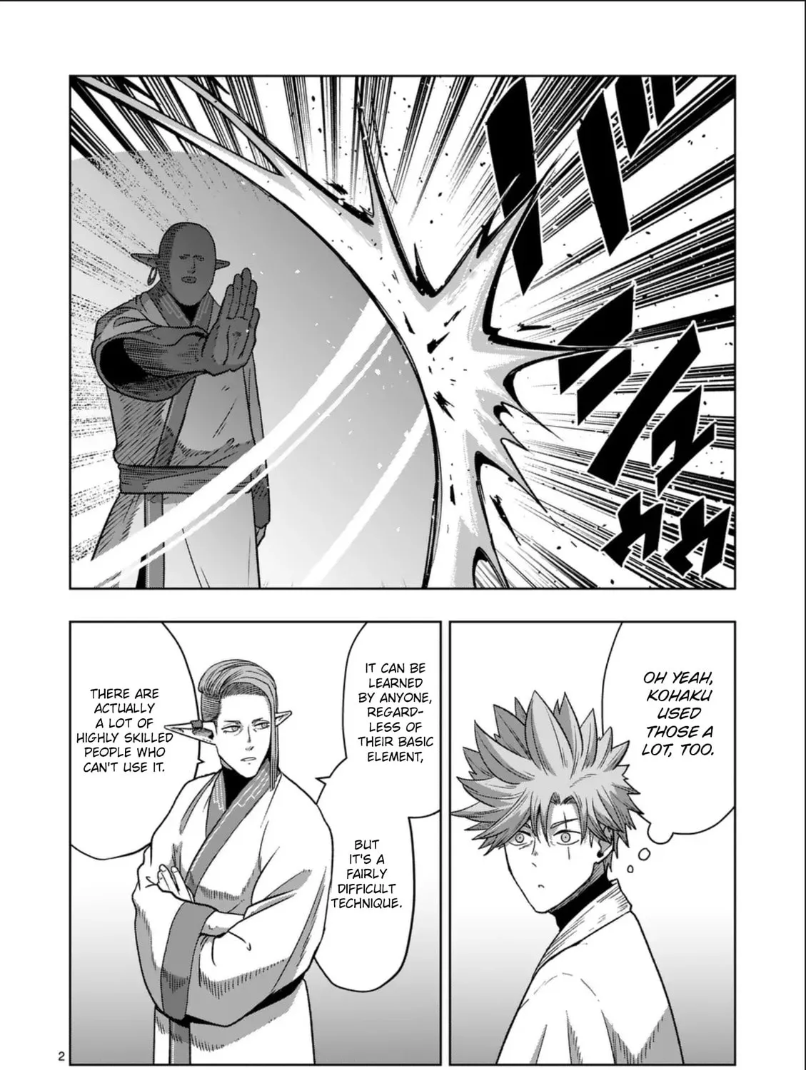 Verndio - Surreal Sword Saga Chapter 71.3 page 5 - 