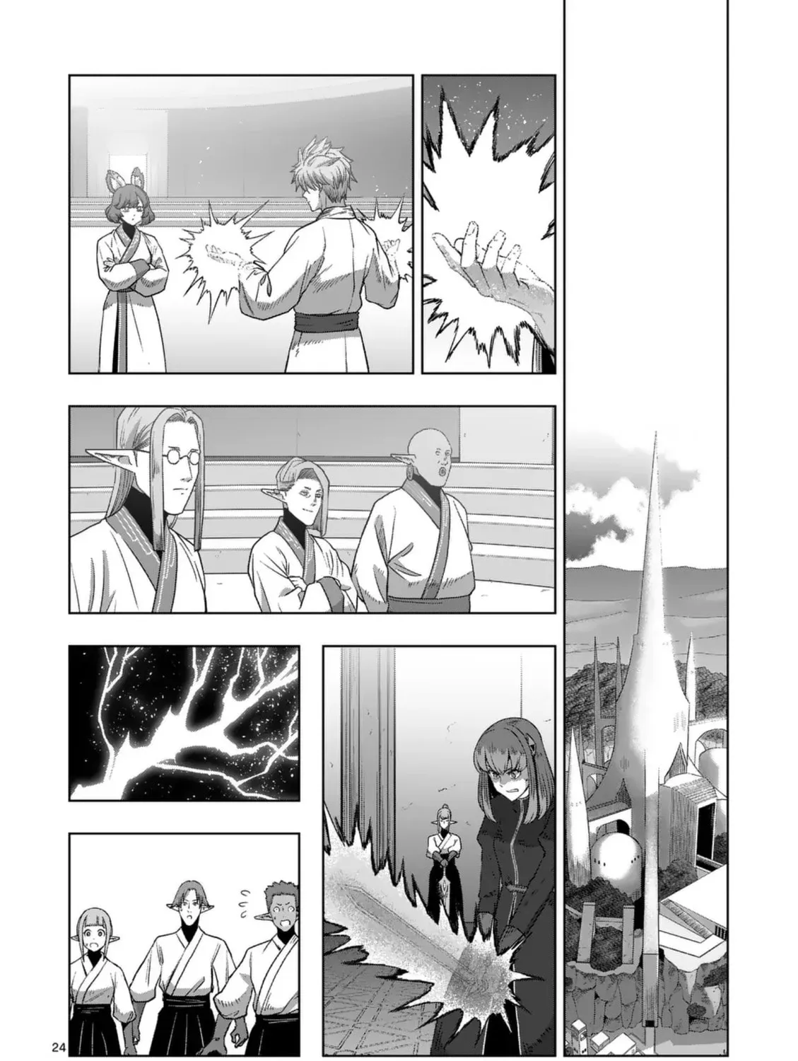 Verndio - Surreal Sword Saga Chapter 71.3 page 49 - 