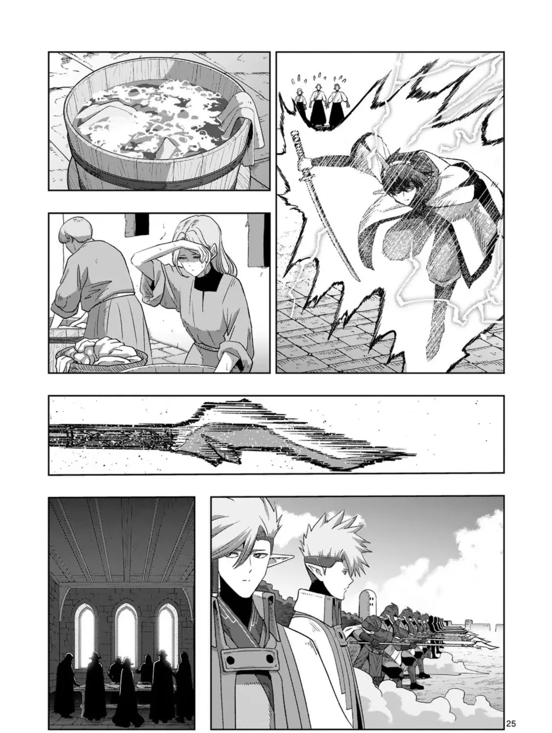 Verndio - Surreal Sword Saga Chapter 71.3 page 51 - 