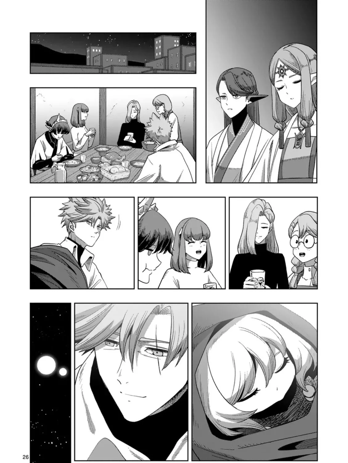 Verndio - Surreal Sword Saga Chapter 71.3 page 53 - 