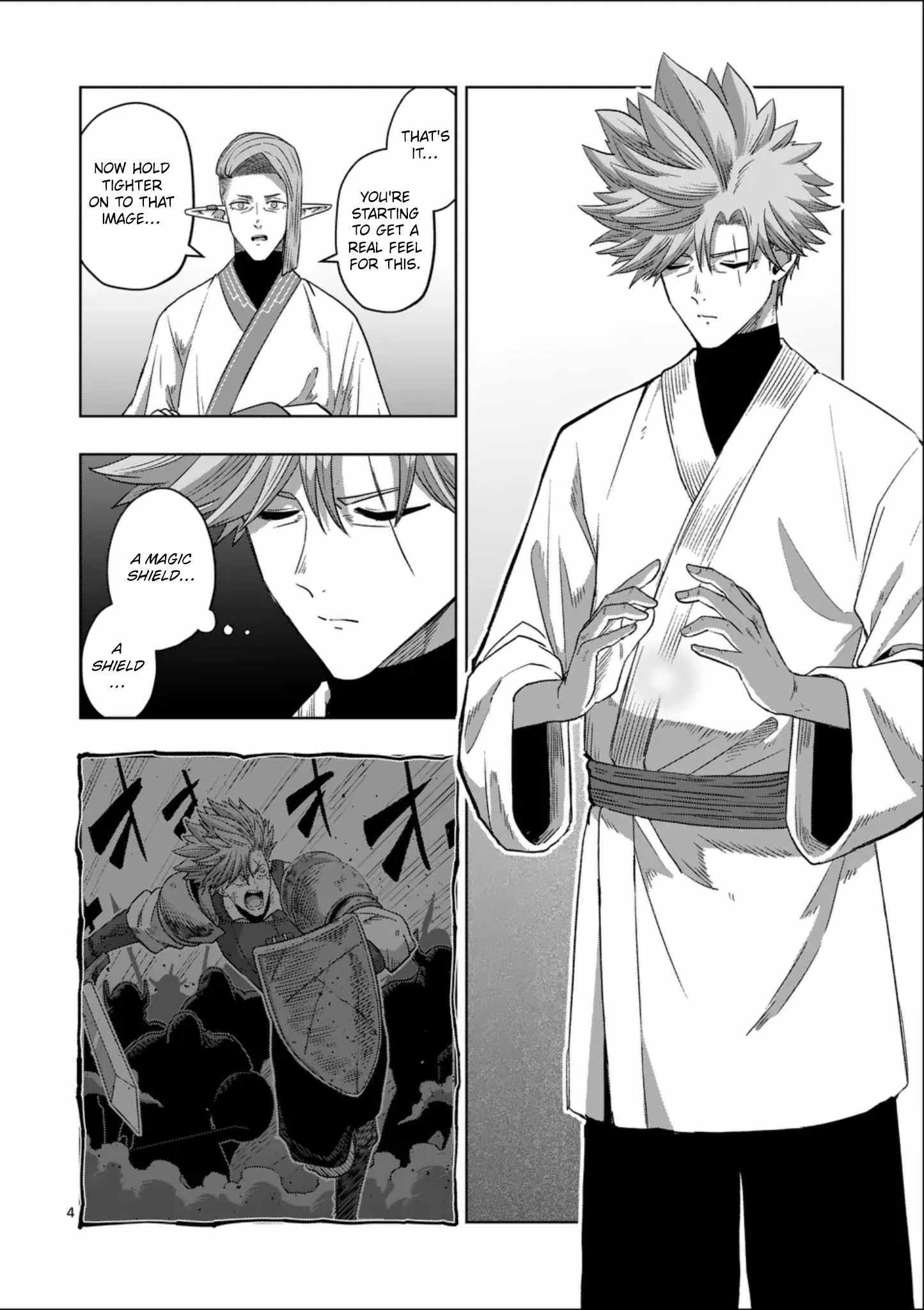 Verndio - Surreal Sword Saga Chapter 71 page 4 - 