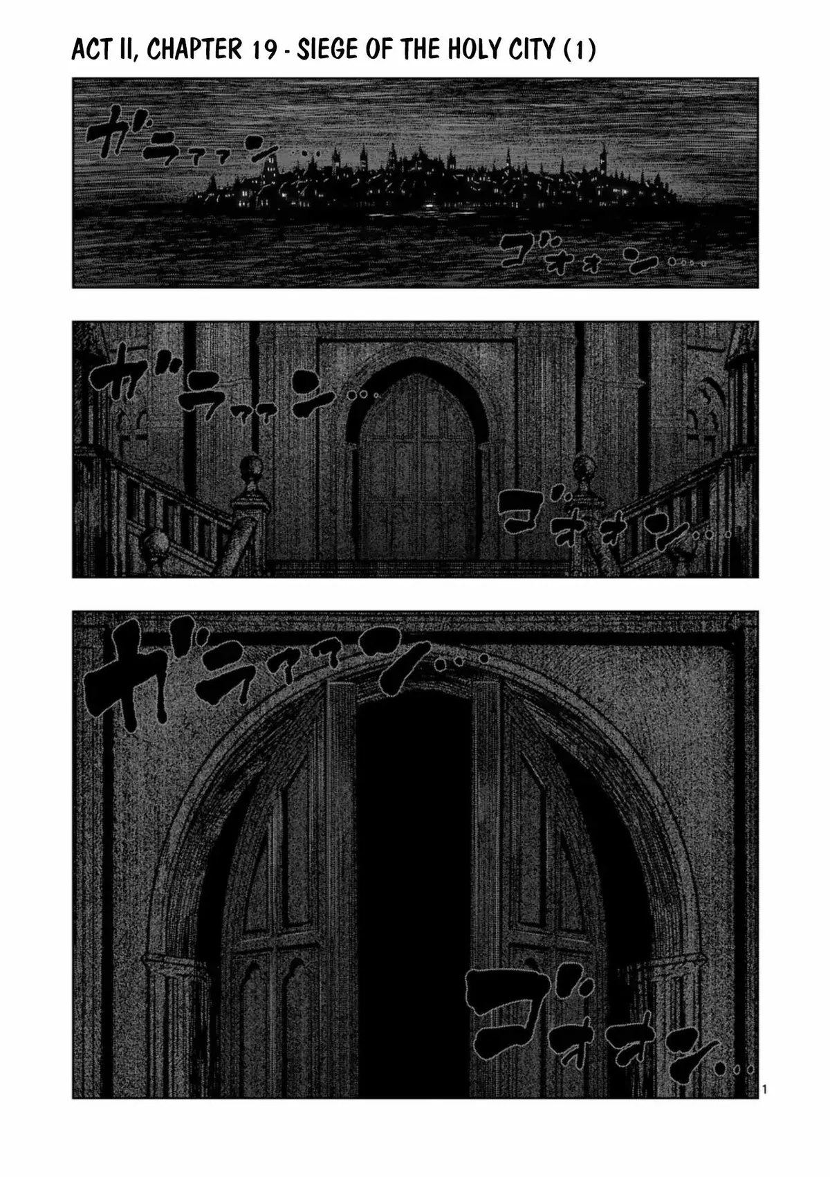 Verndio - Surreal Sword Saga Chapter 73 page 1 - 