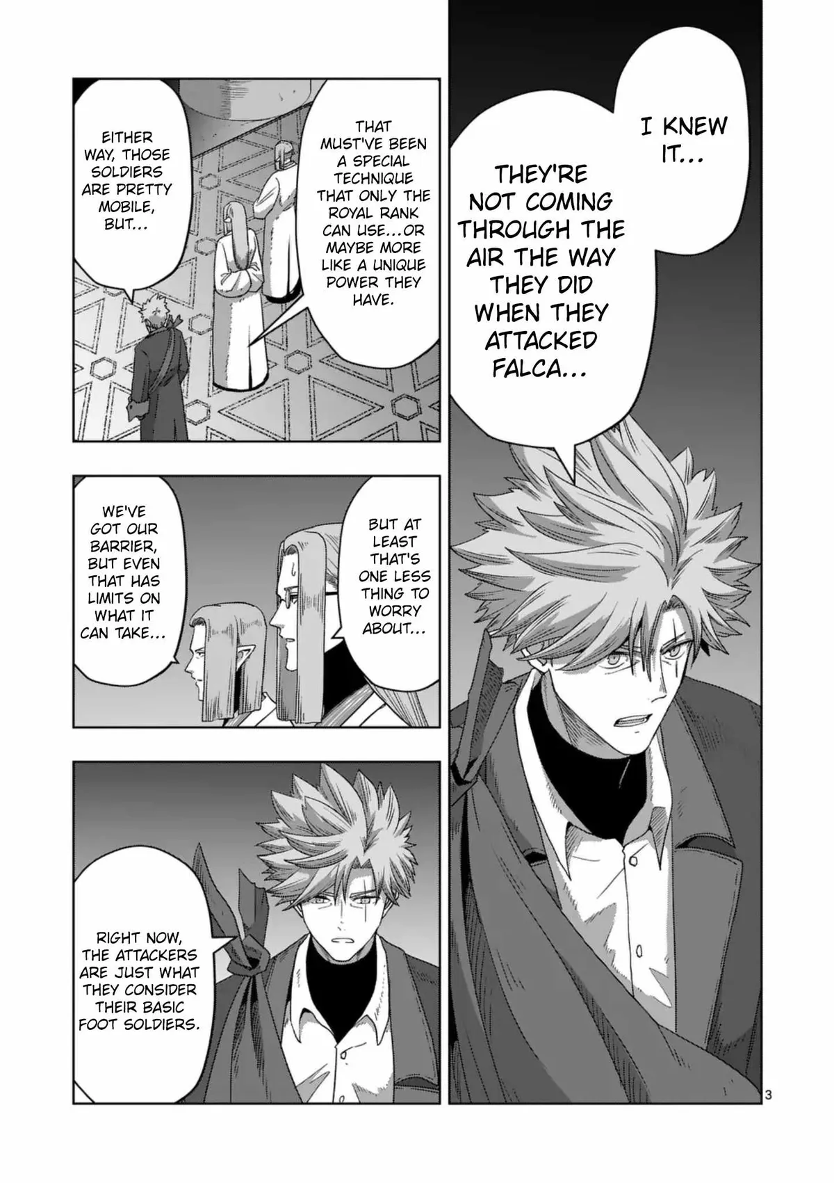 Verndio - Surreal Sword Saga Chapter 73 page 3 - 