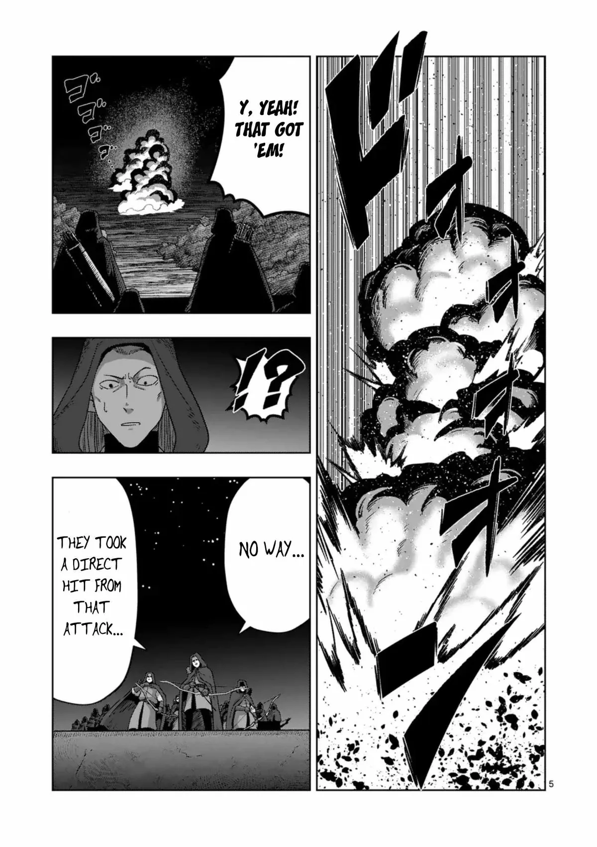 Verndio - Surreal Sword Saga Chapter 73 page 5 - 