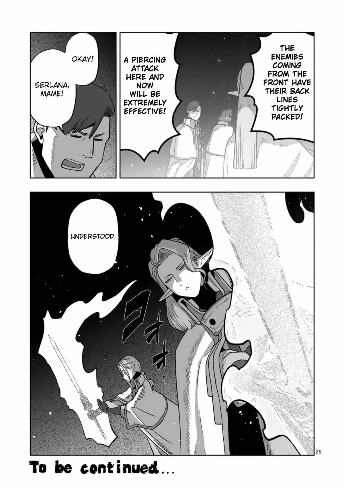 Verndio - Surreal Sword Saga Chapter 74 page 25 - 