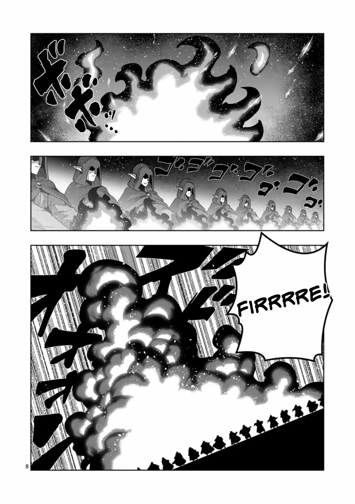 Verndio - Surreal Sword Saga Chapter 74 page 8 - 