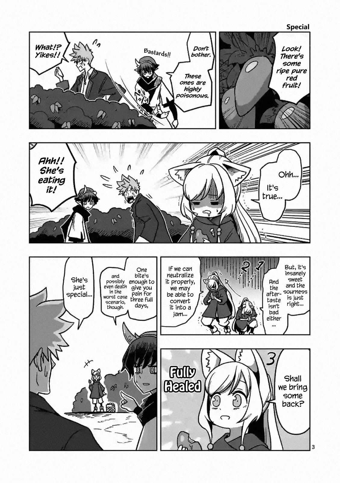 Verndio - Surreal Sword Saga Chapter 8.5 page 3 - 