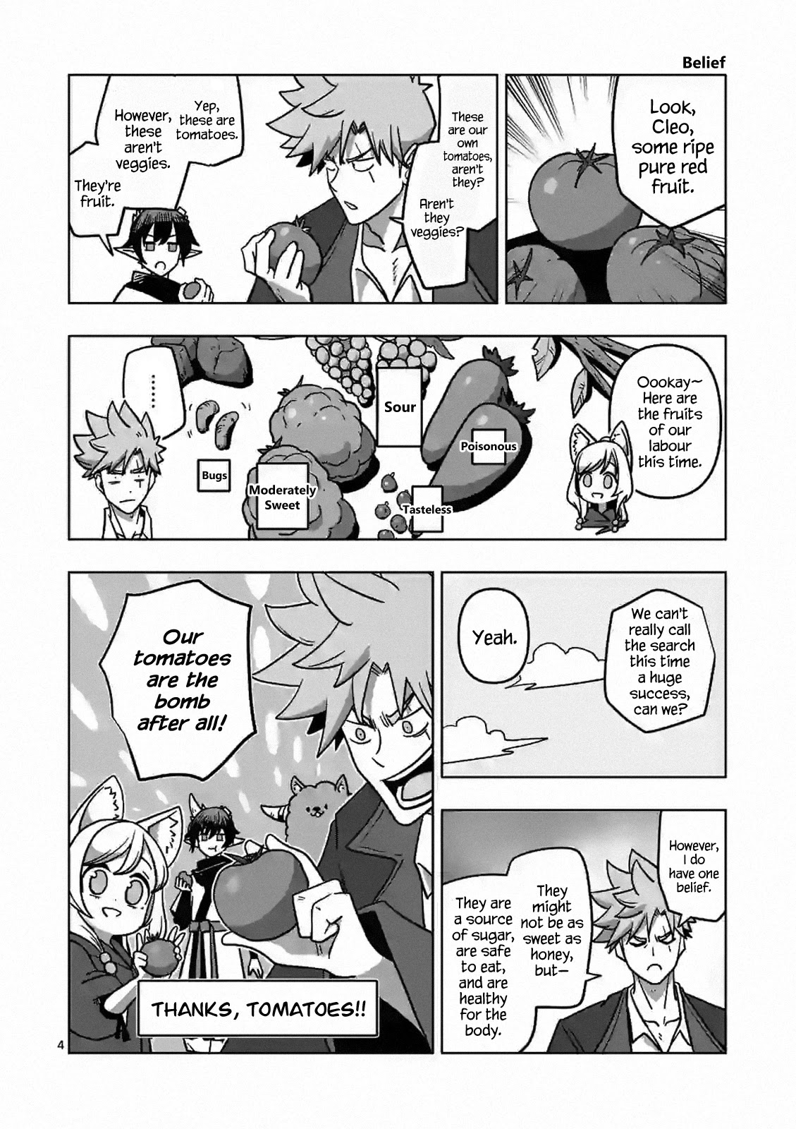 Verndio - Surreal Sword Saga Chapter 8.5 page 4 - 