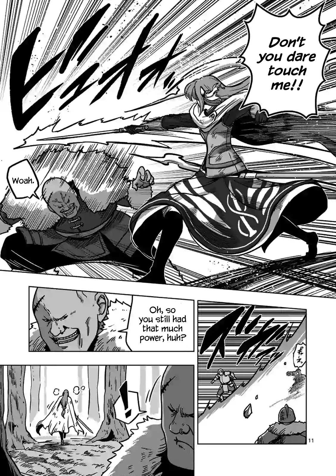 Verndio - Surreal Sword Saga Chapter 8 page 11 - 