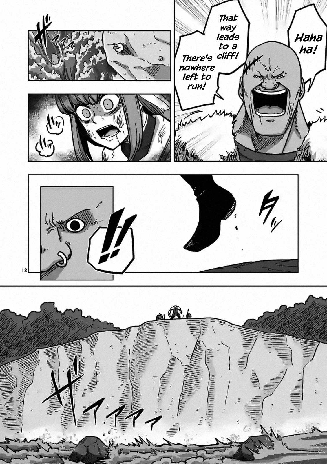 Verndio - Surreal Sword Saga Chapter 8 page 12 - 