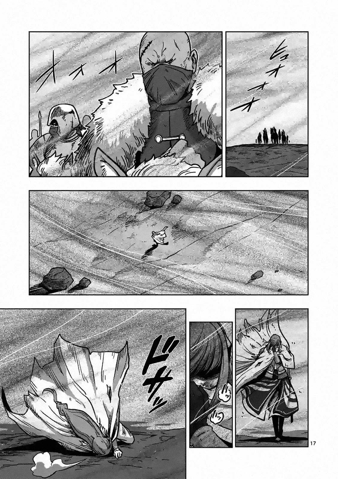 Verndio - Surreal Sword Saga Chapter 8 page 17 - 