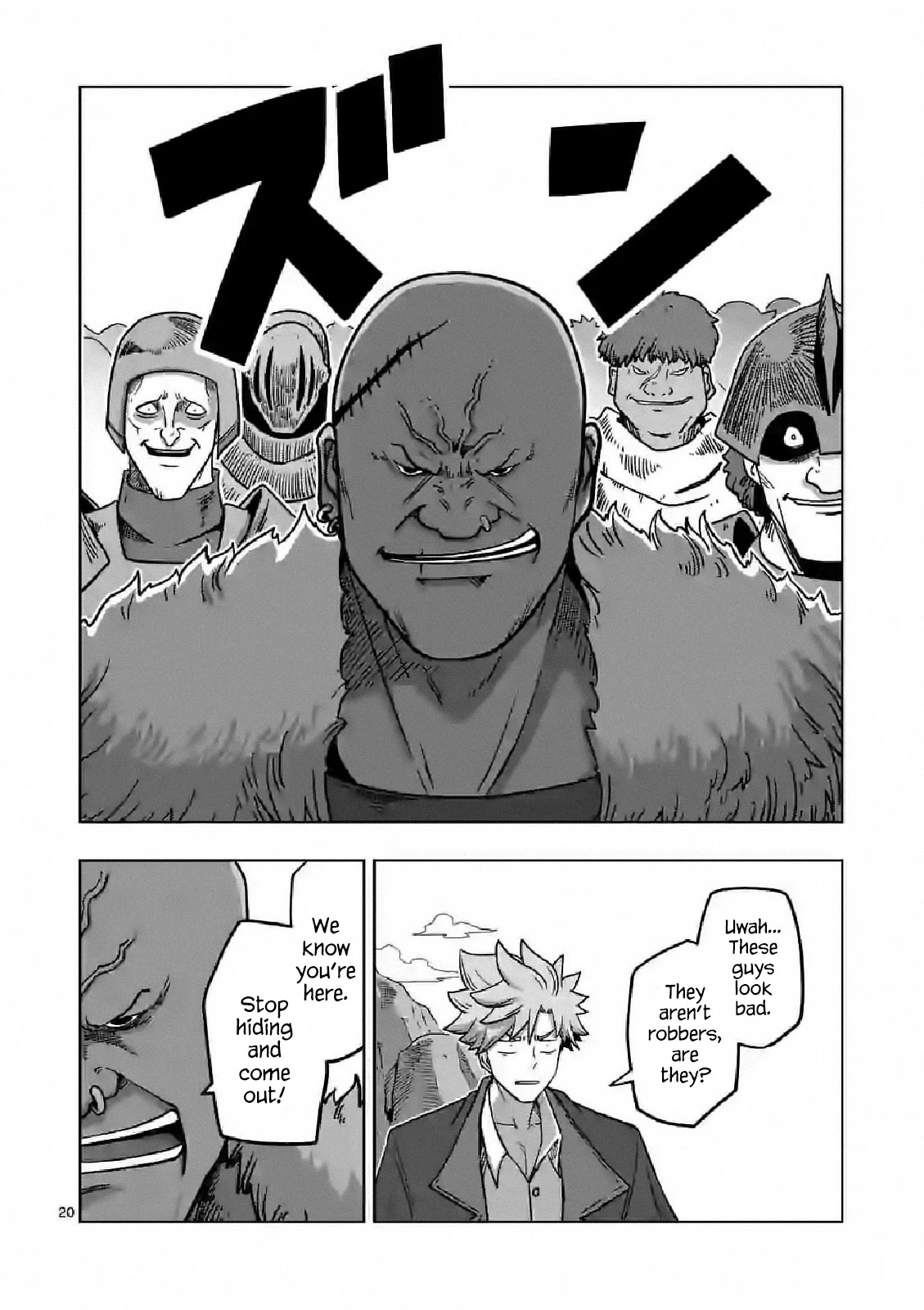Verndio - Surreal Sword Saga Chapter 9 page 20 - 