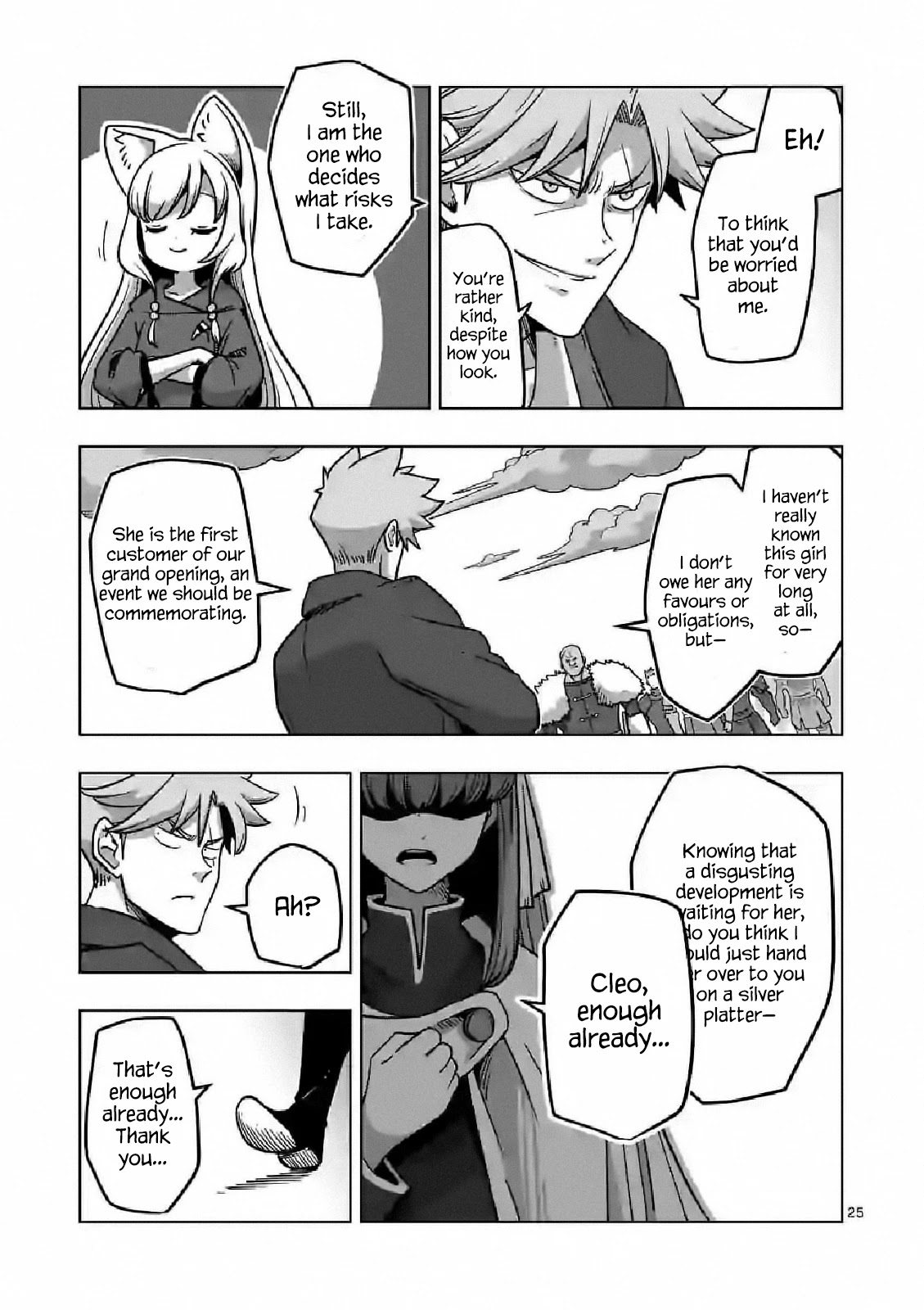 Verndio - Surreal Sword Saga Chapter 9 page 25 - 