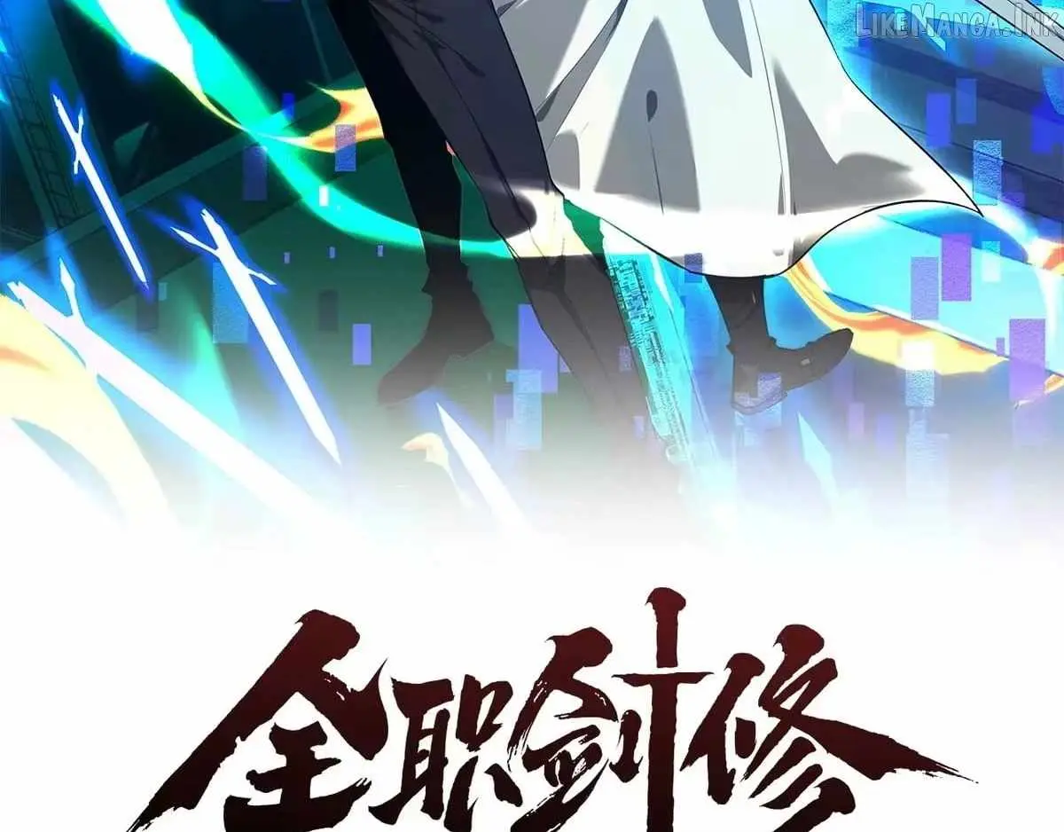 Versatile Sword Cultivator Chapter 109 page 42 - 
