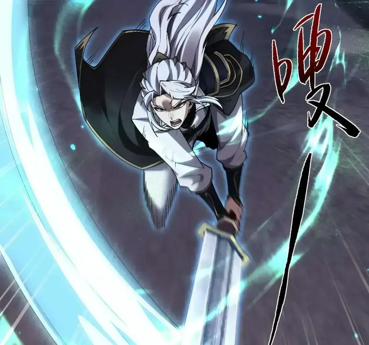 Versatile Sword Cultivator Chapter 56.8 page 106 - 