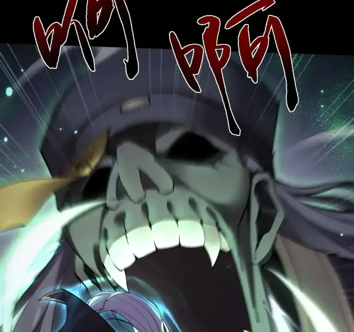 Versatile Sword Cultivator Chapter 56.8 page 108 - 