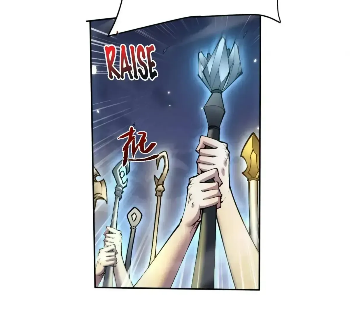 Versatile Sword Cultivator Chapter 56.8 page 14 - 