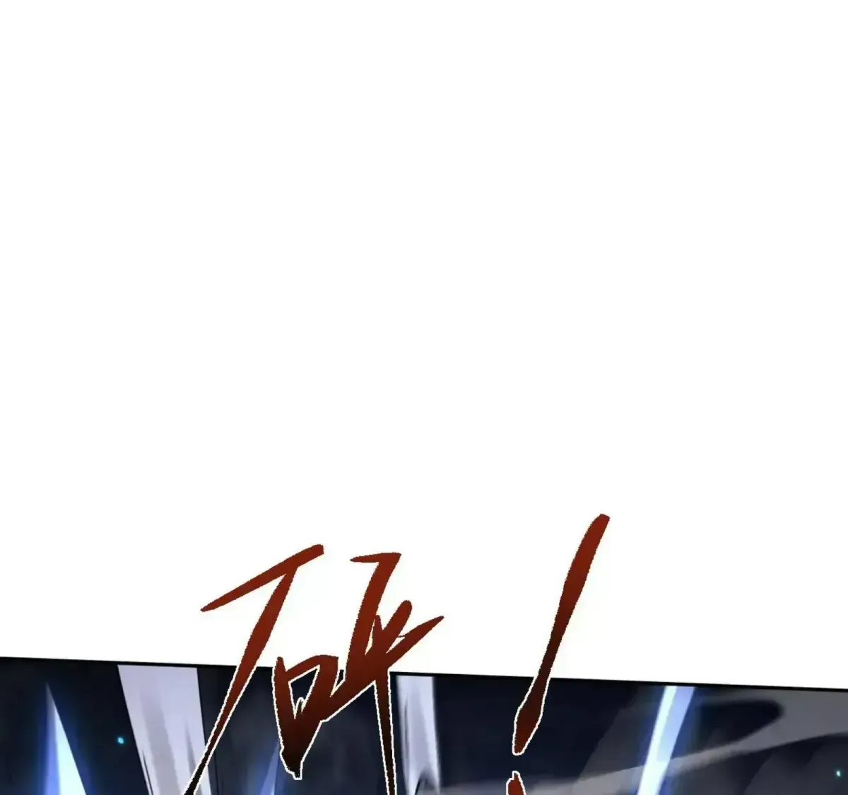 Versatile Sword Cultivator Chapter 56.8 page 18 - 