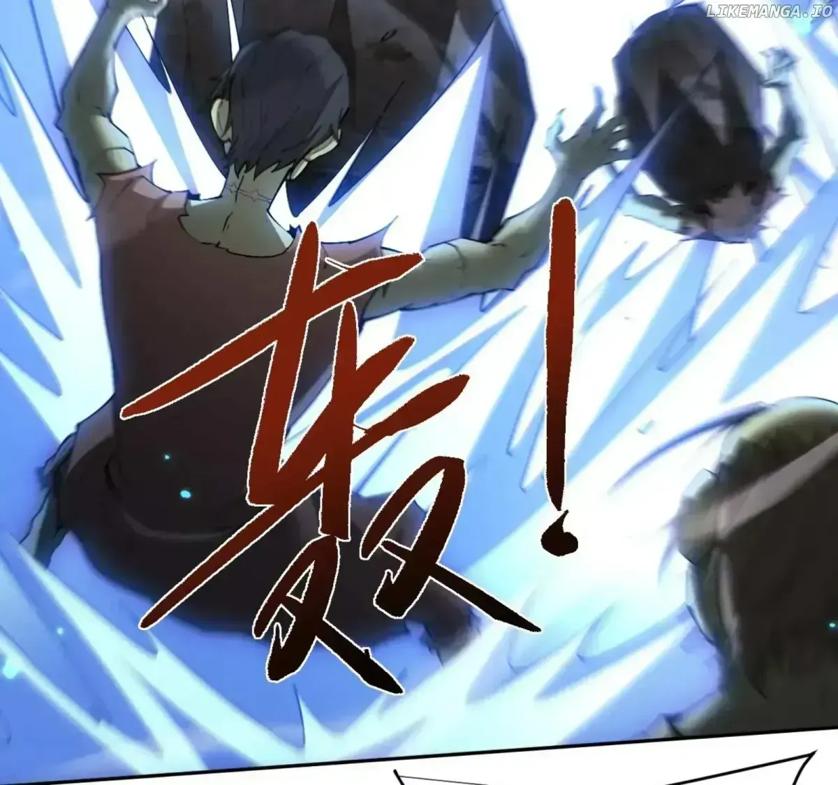 Versatile Sword Cultivator Chapter 56.8 page 20 - 