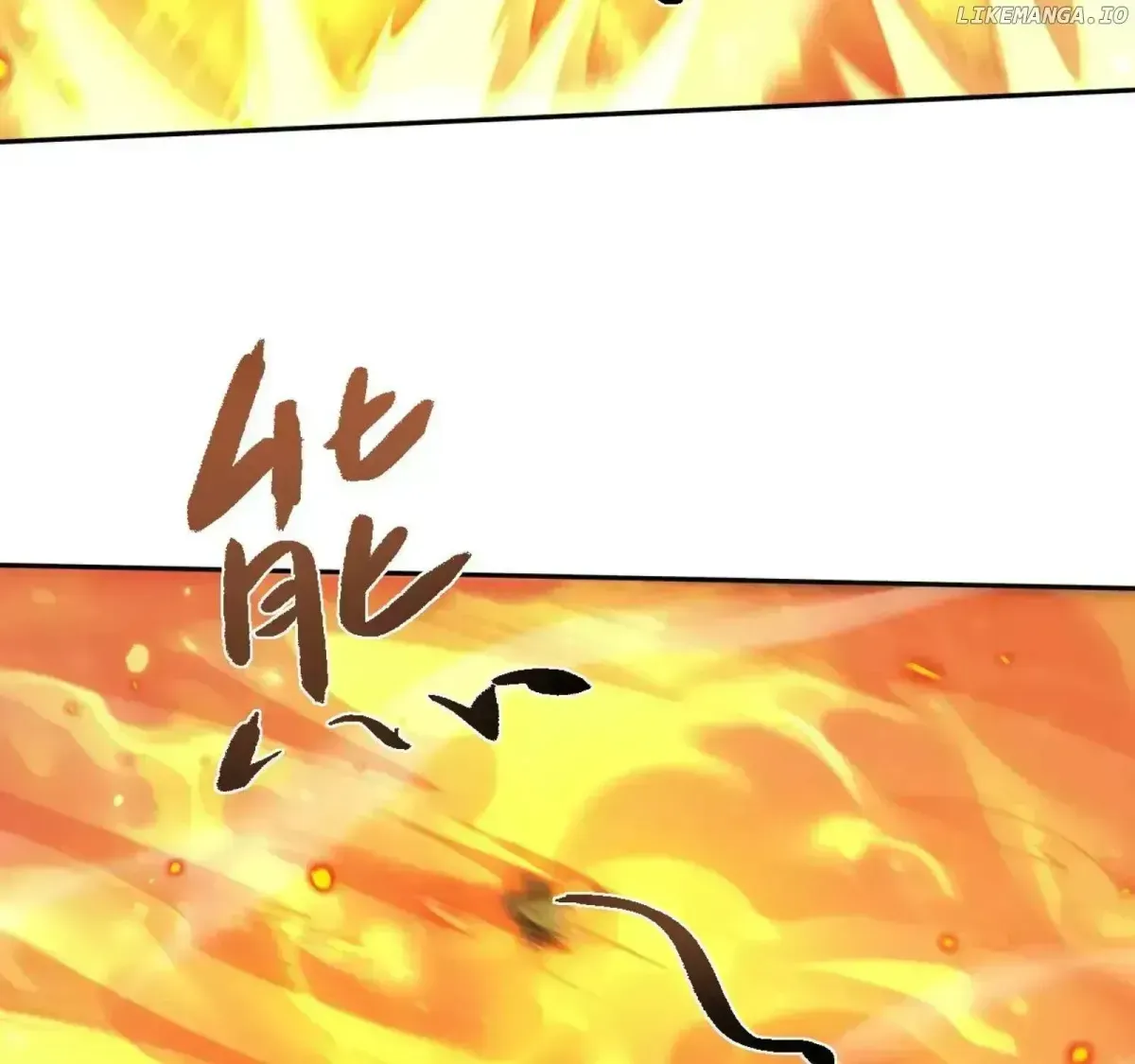 Versatile Sword Cultivator Chapter 56.8 page 30 - 