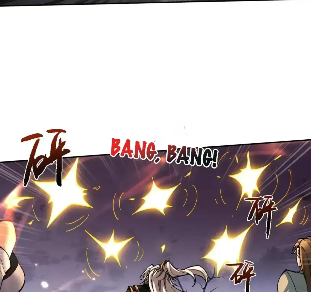Versatile Sword Cultivator Chapter 56.8 page 55 - 