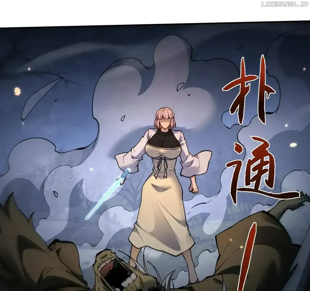 Versatile Sword Cultivator Chapter 56.8 page 60 - 