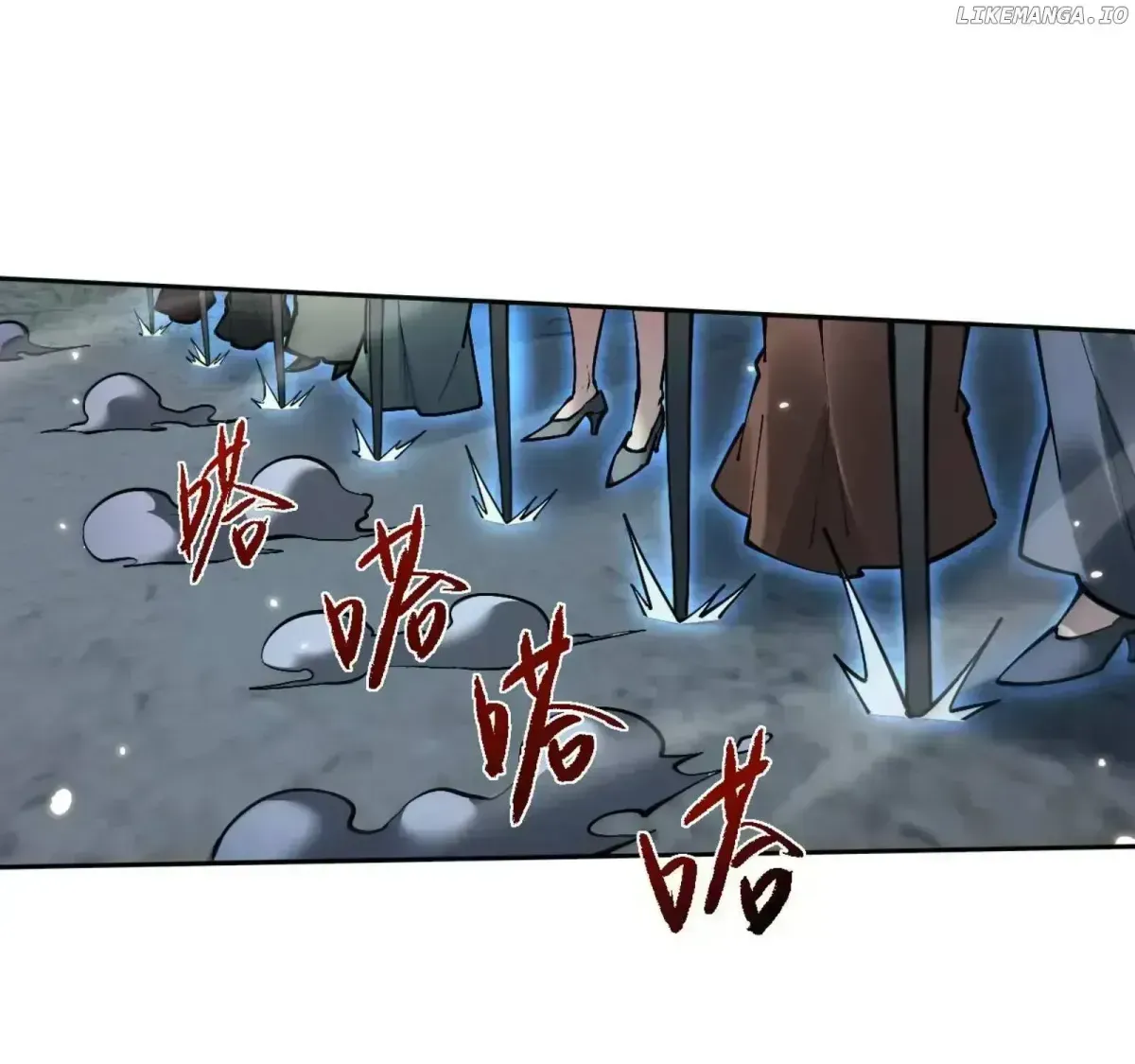 Versatile Sword Cultivator Chapter 56.8 page 10 - 