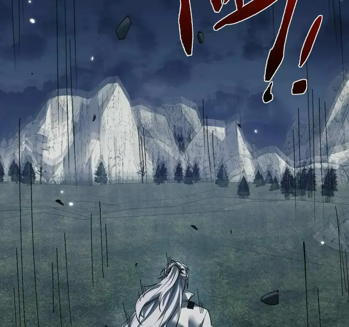 Versatile Sword Cultivator Chapter 56.8 page 94 - 