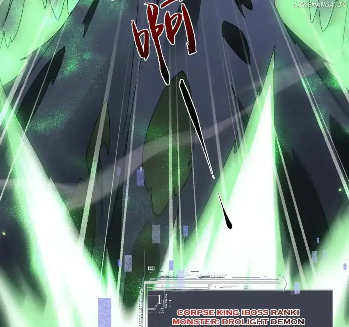 Versatile Sword Cultivator Chapter 56.8 page 100 - 