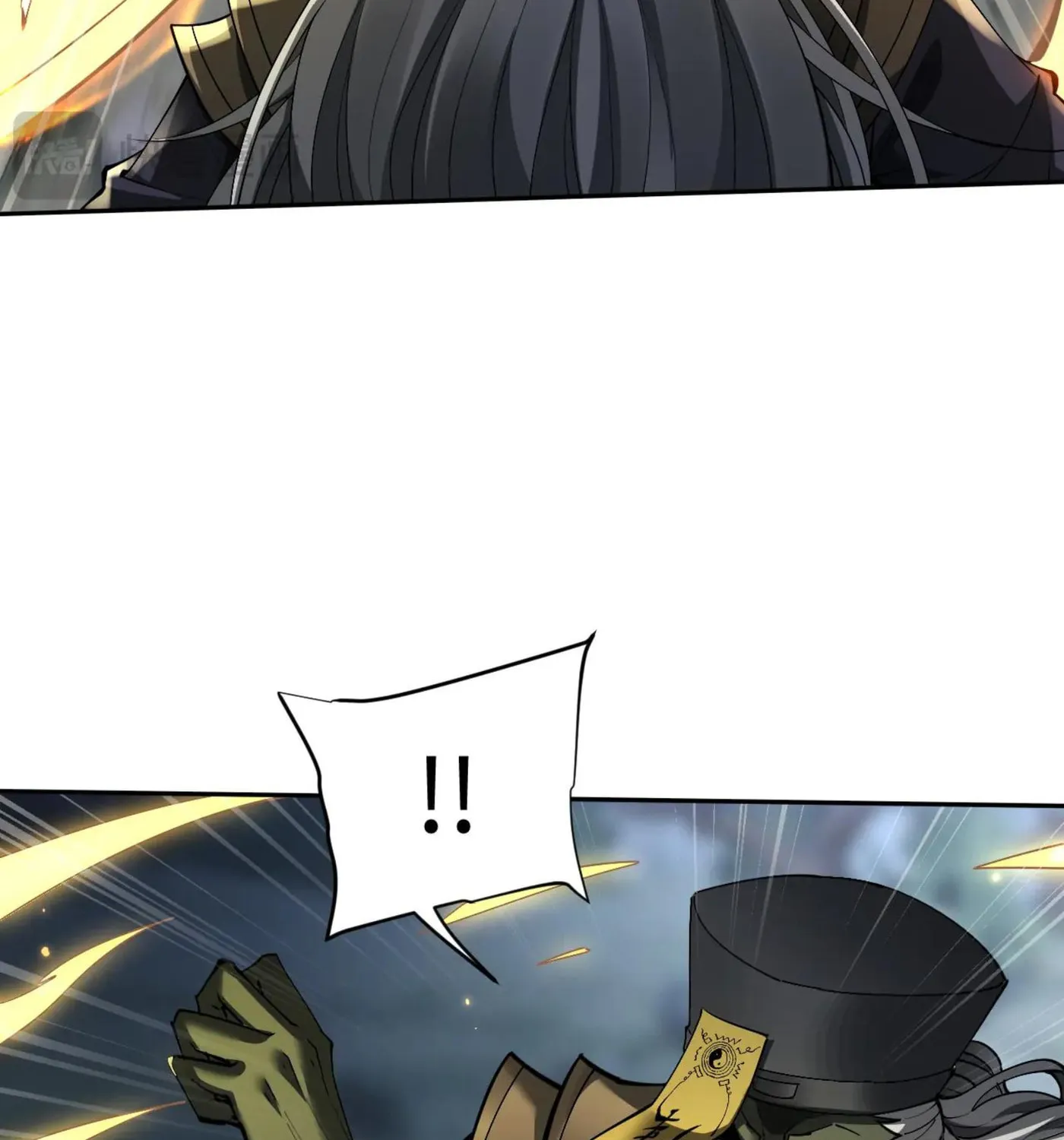 Versatile Sword Cultivator Chapter 57 page 13 - 
