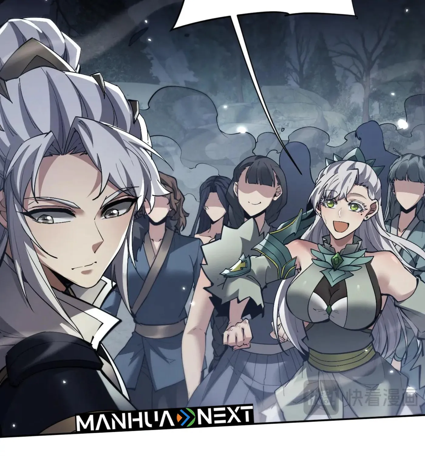 Versatile Sword Cultivator Chapter 57 page 25 - 
