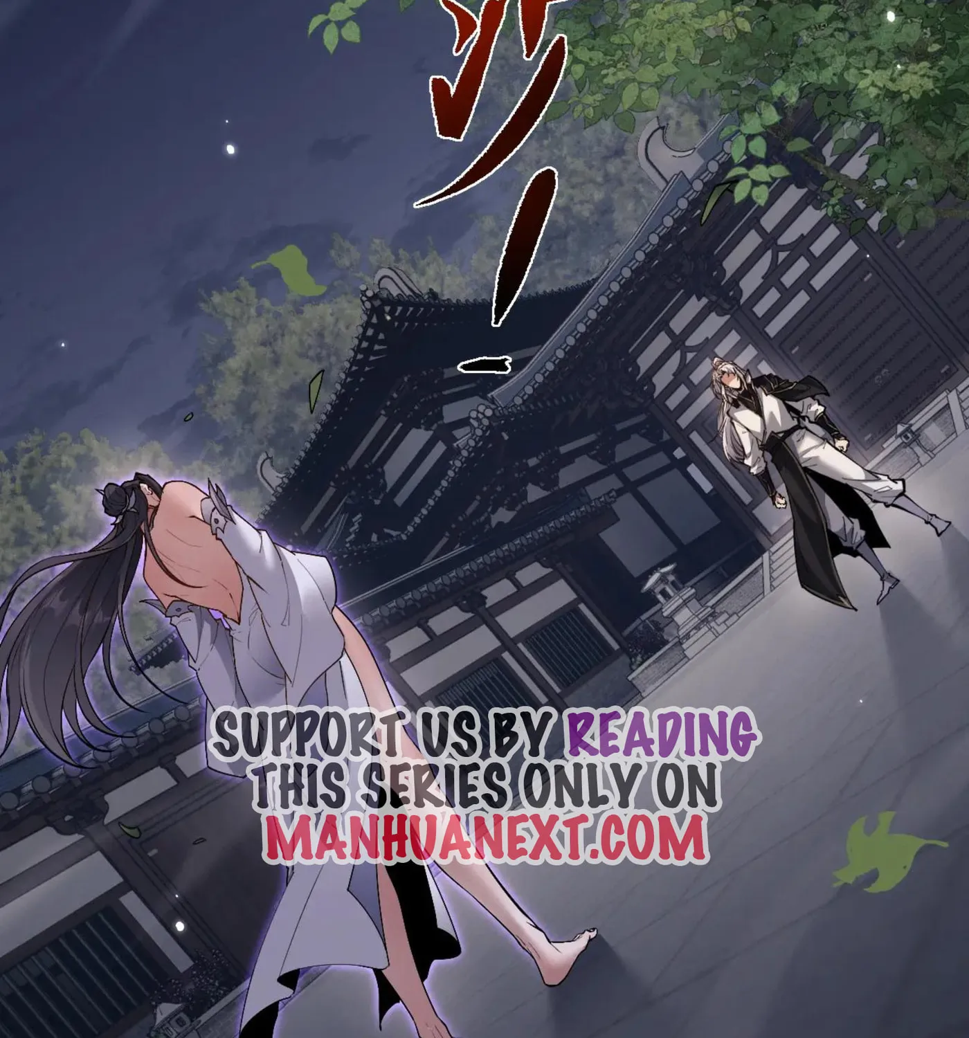 Versatile Sword Cultivator Chapter 57 page 58 - 