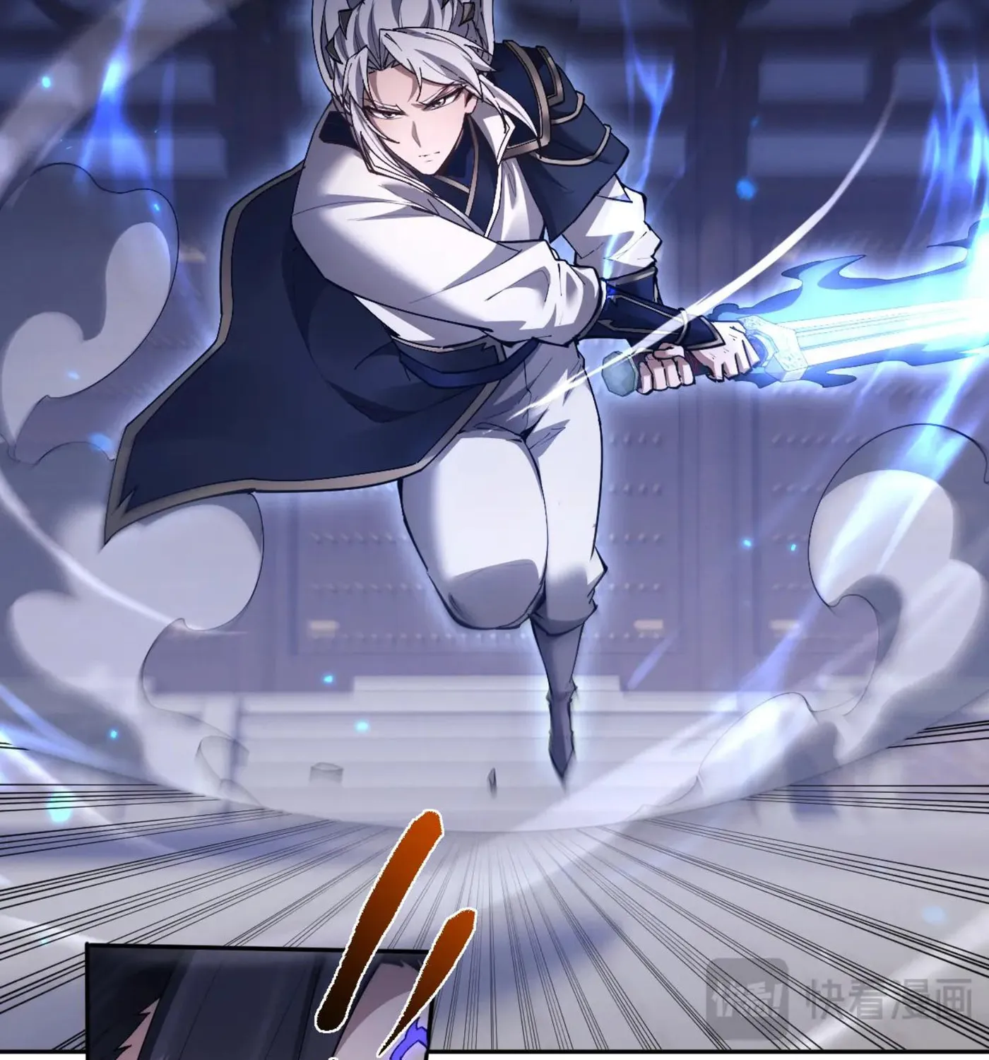 Versatile Sword Cultivator Chapter 58 page 13 - 