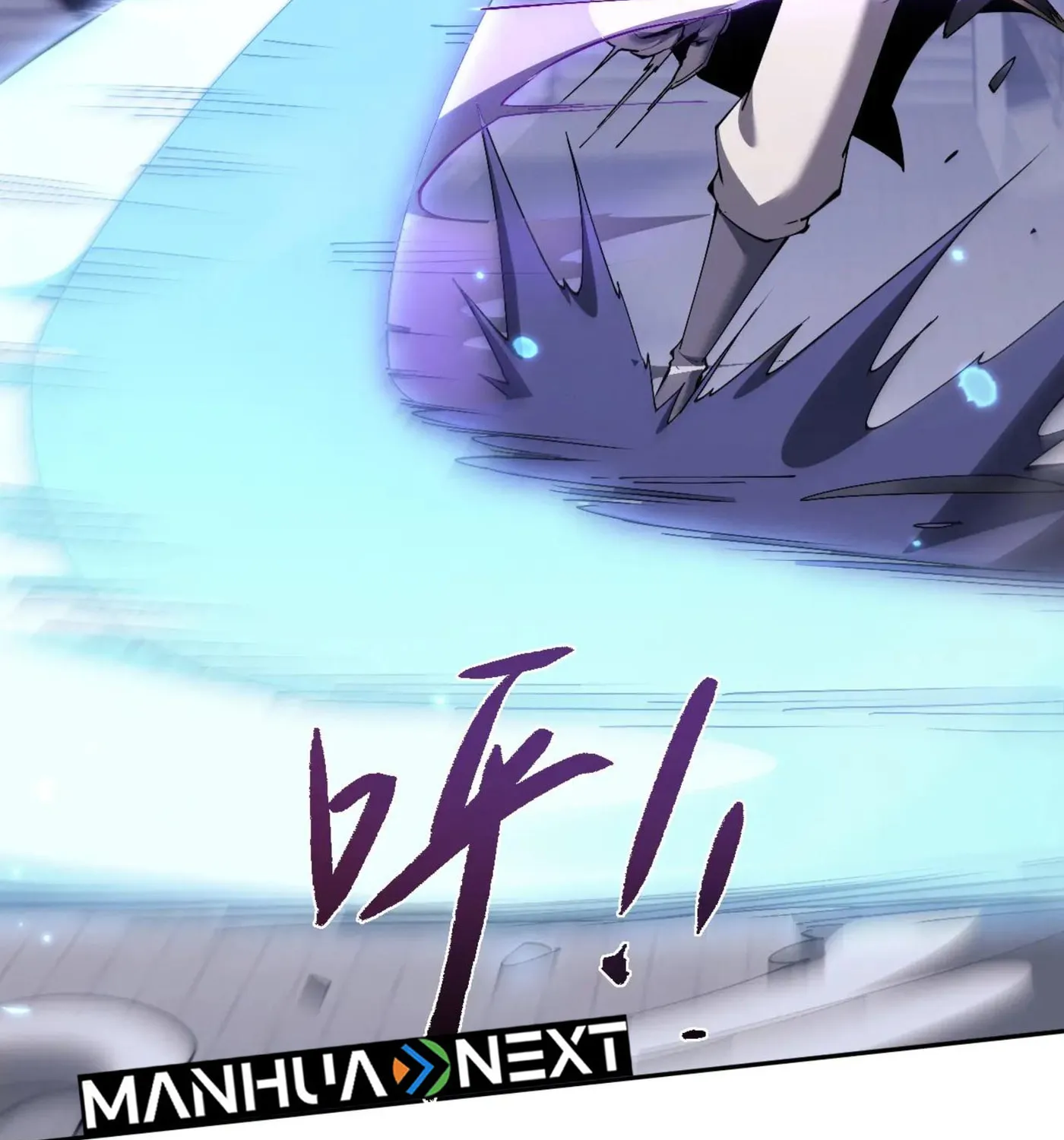 Versatile Sword Cultivator Chapter 58 page 16 - 