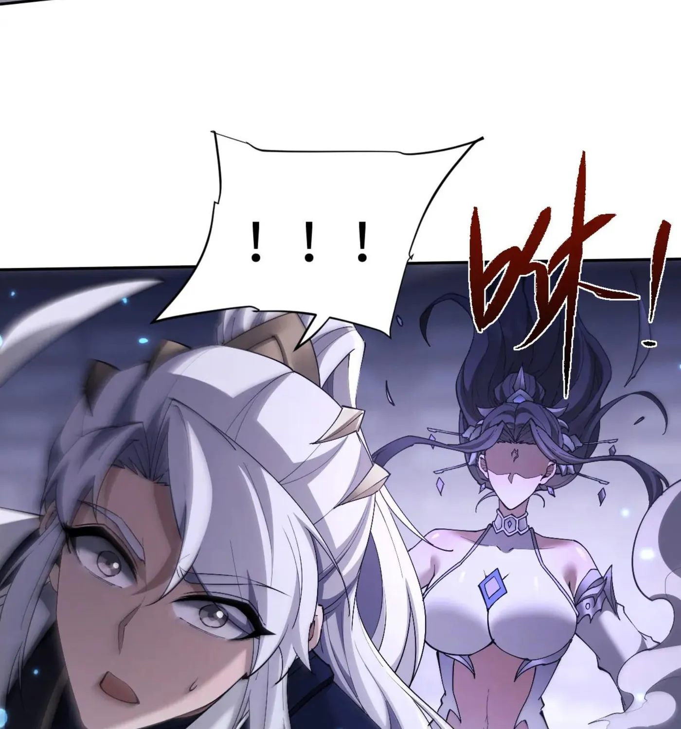 Versatile Sword Cultivator Chapter 58 page 17 - 