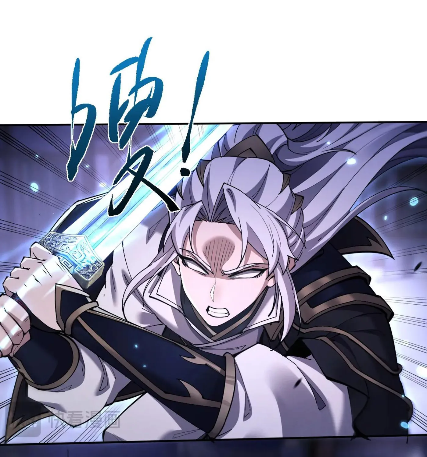 Versatile Sword Cultivator Chapter 58 page 30 - 
