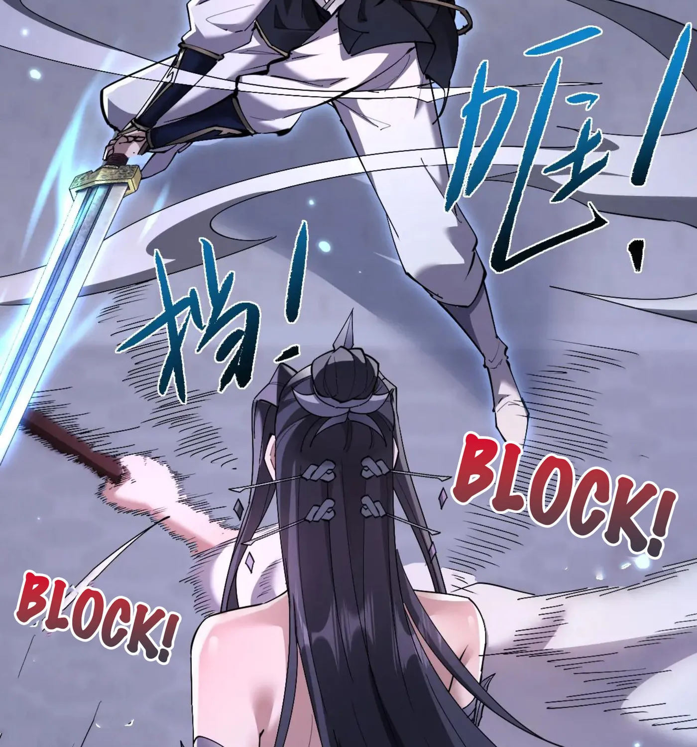 Versatile Sword Cultivator Chapter 58 page 33 - 