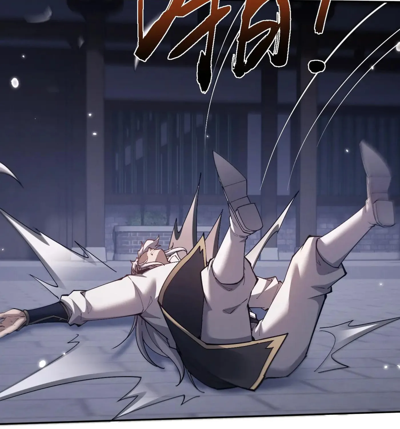Versatile Sword Cultivator Chapter 58 page 60 - 