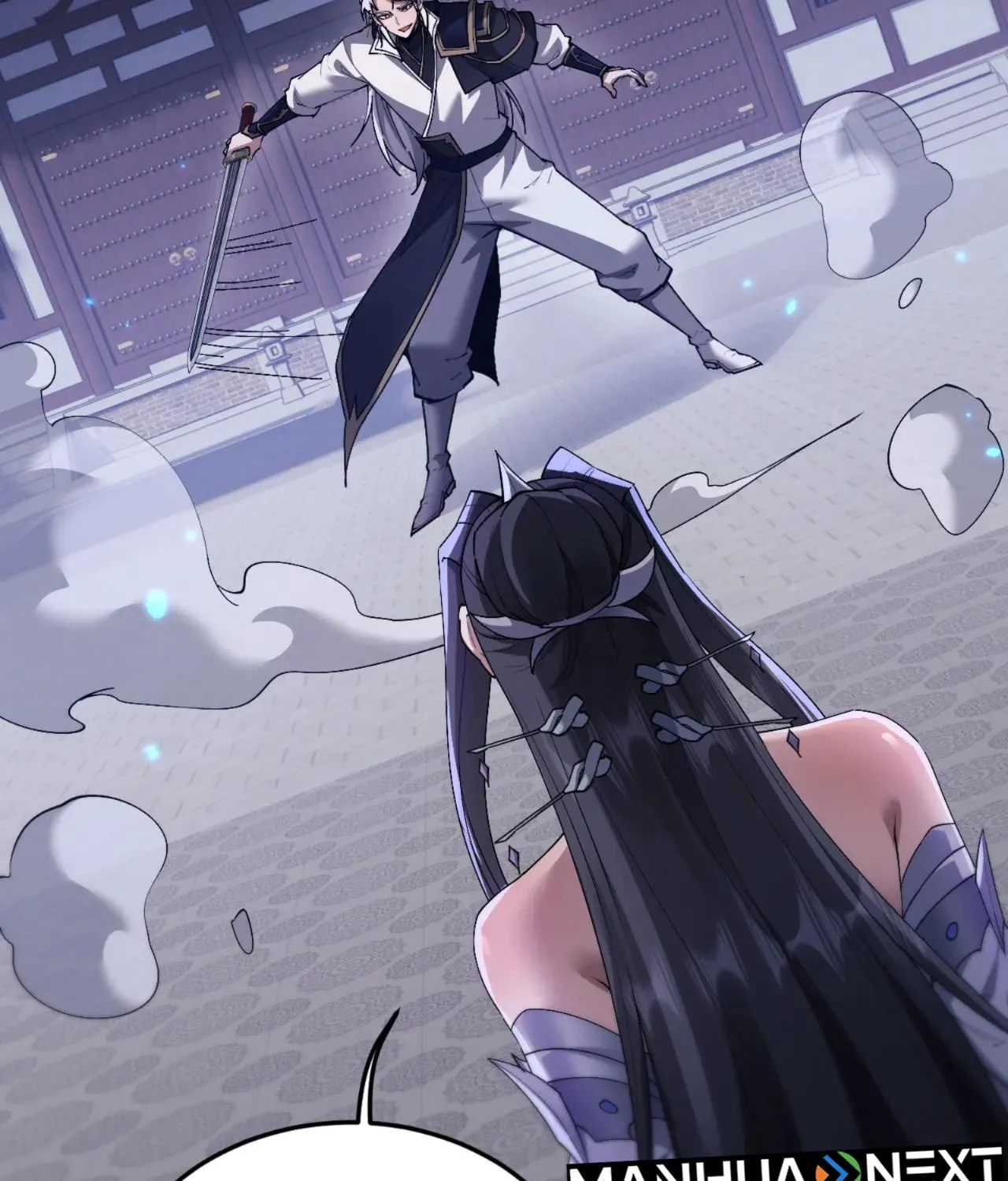 Versatile Sword Cultivator Chapter 58 page 7 - 