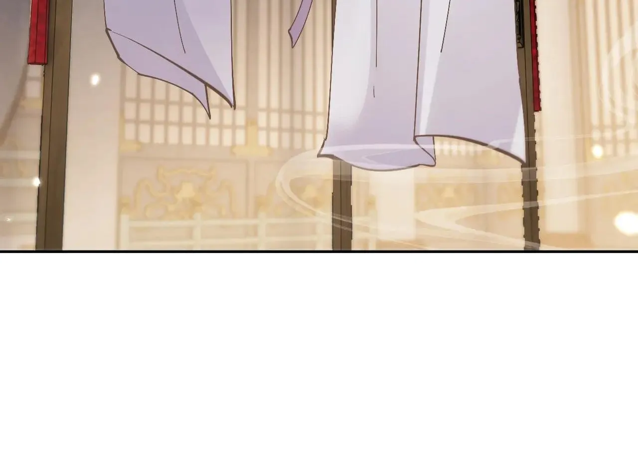 Versatile Sword Cultivator Chapter 59 page 61 - 