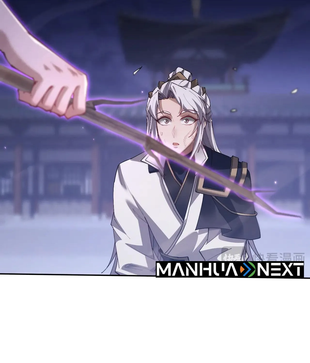 Versatile Sword Cultivator Chapter 59 page 8 - 