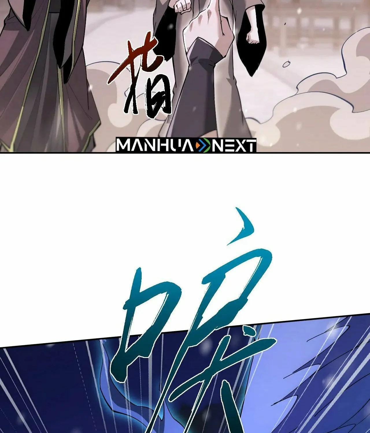 Versatile Sword Cultivator Chapter 61 page 67 - 