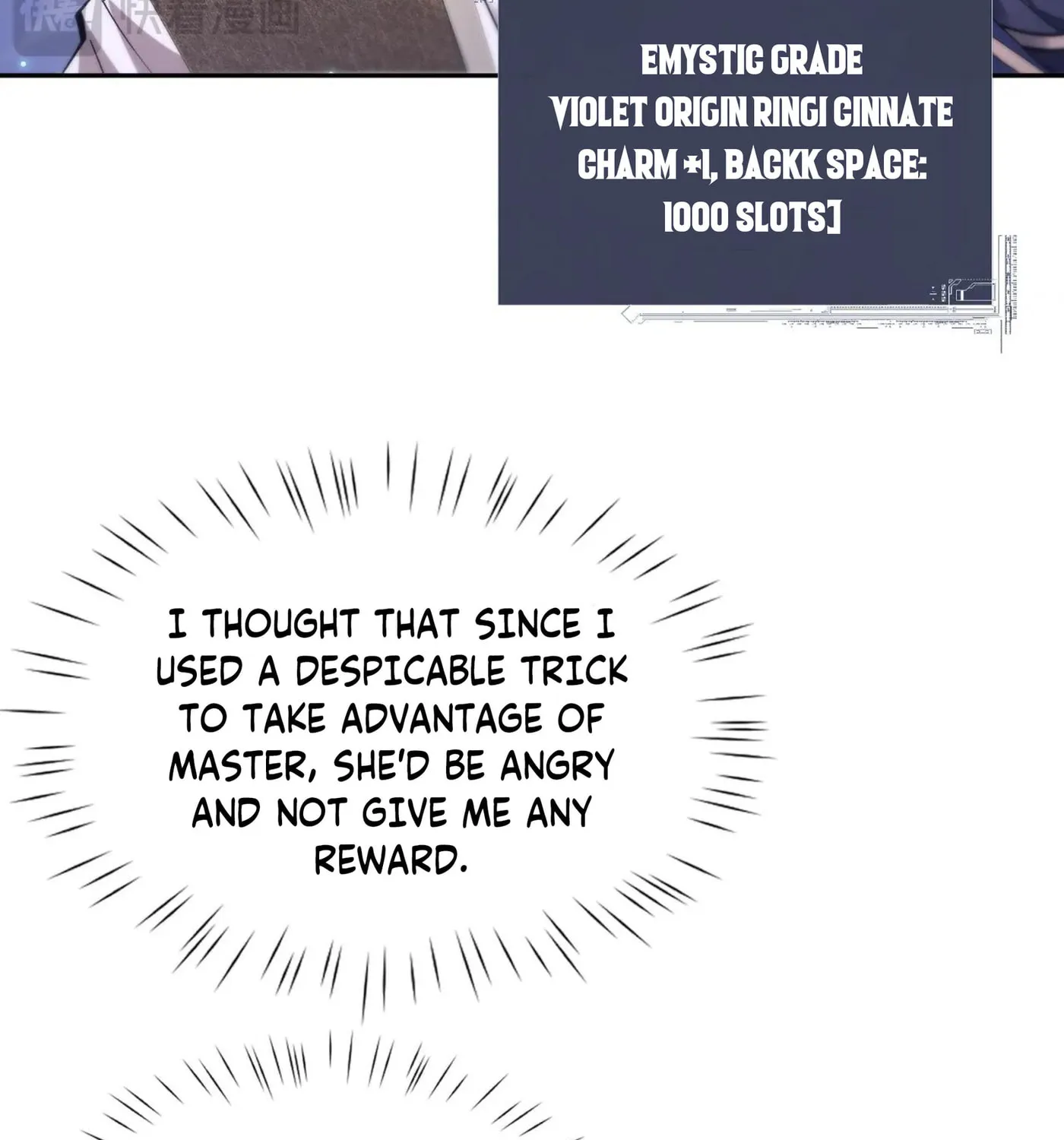 Versatile Sword Cultivator Chapter 62 page 22 - 